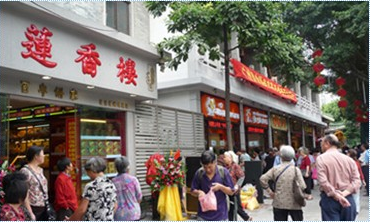 QQ截图20231116171120.png