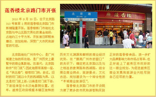 201117171131575.jpg
