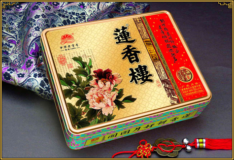 2011年蛋黄纯正白莲蓉月饼.jpg